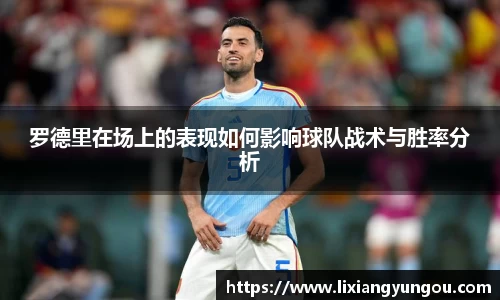 jbo官网