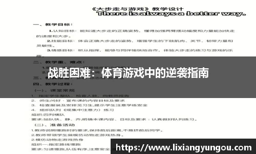 jbo官网