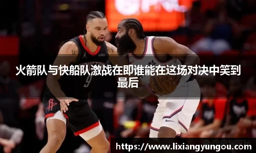 emc易倍体育