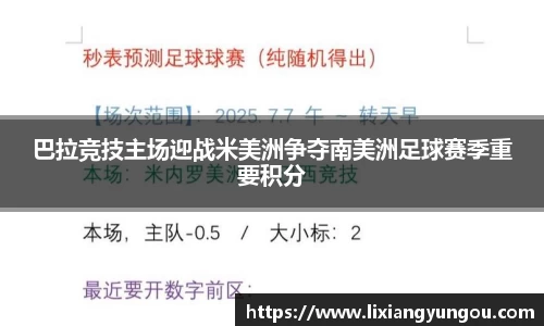 EMC易倍体育官方入口