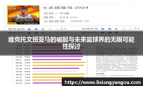 emc易倍体育