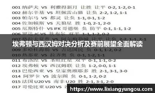 emc易倍体育